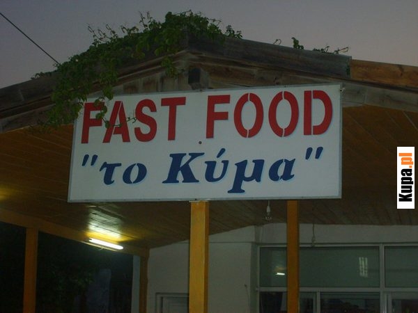 Fast Food - Kupa