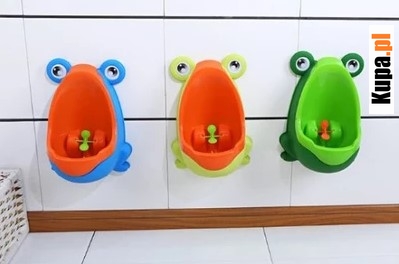 Re re kum kum, re re kum kum.